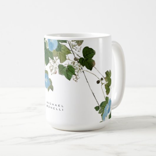 Blume Moderner Name Beruflich Kaffeetasse (VorderseiteRechts)