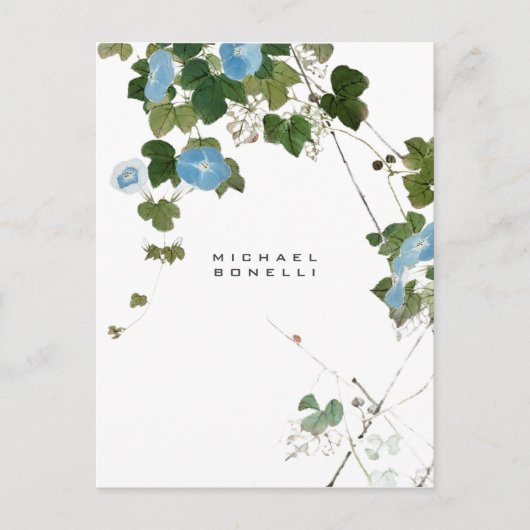 Blume Moderner Name Beruflich Postkarte (Vorderseite)