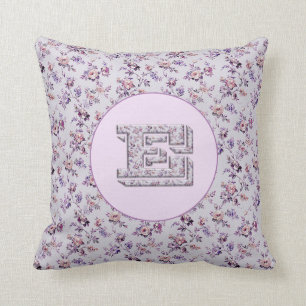 Blume Monogramm E Kissen