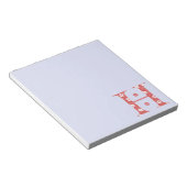 Blume Muster Buchstaben H (rot) Notizblock (angewinkelt)