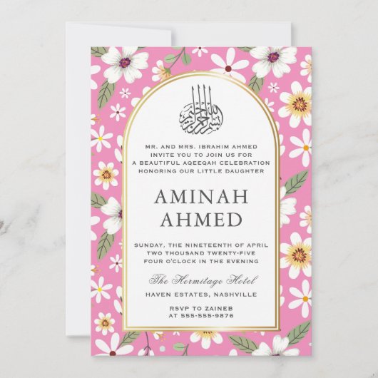Blume Muster Pink Islamische Aqiqa Aqeeqa Baby Einladung (Vorderseite)