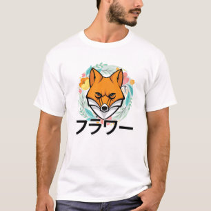 Blume - Niedlich Kawaii Anime Fox - Japanisch Ästh T-Shirt