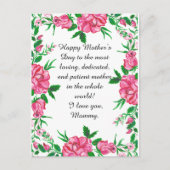 Blume Postkarte (Vorderseite)