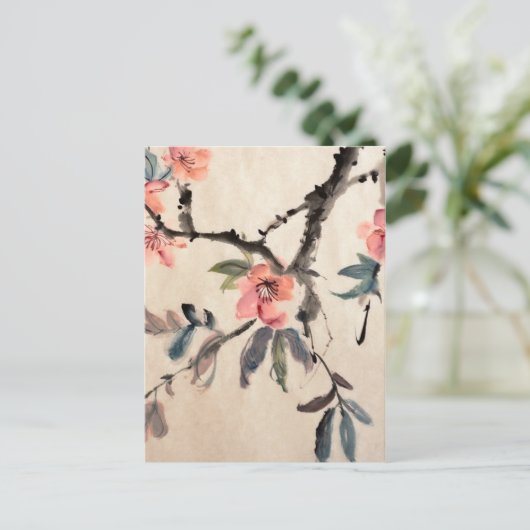 Blume Postkarte (Stehend Vorderseite)