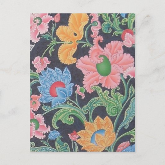 Blume Postkarte (Vorderseite)