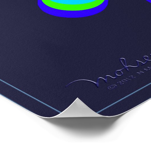 Blume Propeller optische Illusion Poster (Ecke)