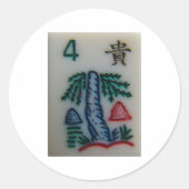 Blume Runder Aufkleber (Vorderseite)