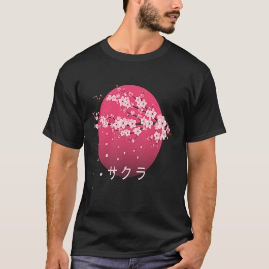 Blume Sakura Tree Hanami T-Shirt (Vorderseite)