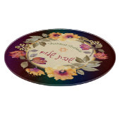 Blume Shabbat Shalom Glaswand Schneidebrett (Ecke)