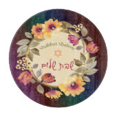 Blume Shabbat Shalom Glaswand Schneidebrett (Vorderseite)