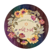 Blume Shabbat Shalom Glaswand