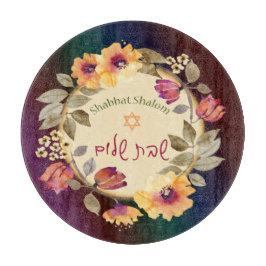 Blume Shabbat Shalom Glaswand Schneidebrett