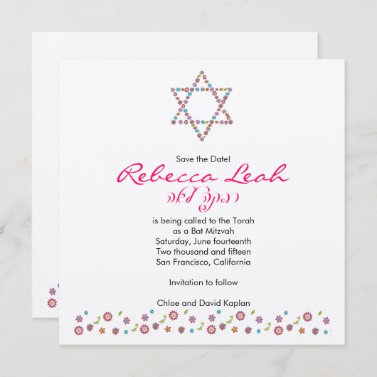 Blume Star von David Save the Date Bat Mitzvah (Vorne/Hinten)