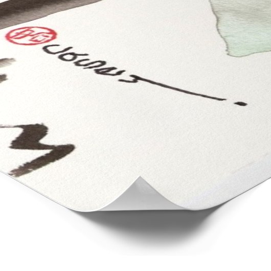 Blume-Stem-Kurven Poster (Ecke)