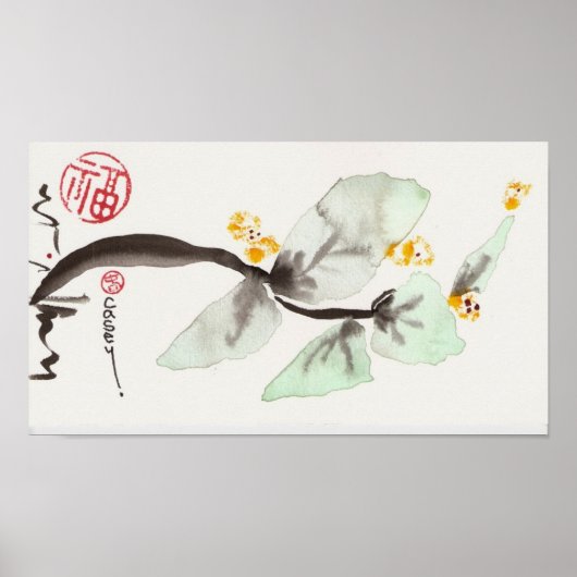 Blume-Stem-Kurven Poster (Vorne)