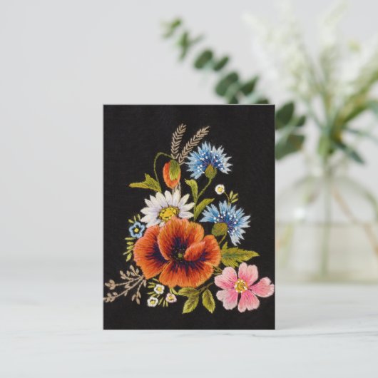 Blume variieren postkarte (Stehend Vorderseite)