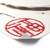 Blume von Weiß Poster (Ecke)