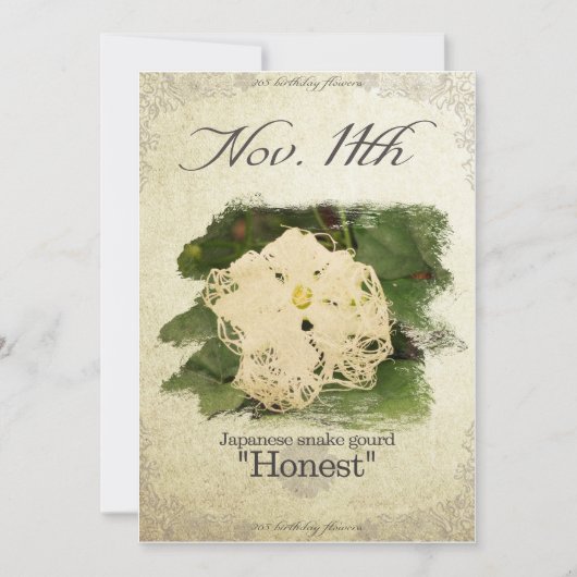 Blume zum 11.11.2010 "Japanische Schlangenschlange Karte (Vorderseite)