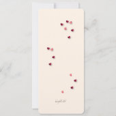 Blumen der Liebe-Einladung Einladung (Rückseite)