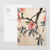 Blumen Postkarte (Vorne/Hinten)