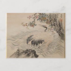 Blumen und Vögel - Japanisch (Edo-Periode) Postkarte