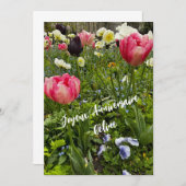 Blumenbeet (Vorne/Hinten)