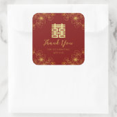 Blumenblüte Chinesische Hochzeit danke Quadratischer Aufkleber (Tasche)