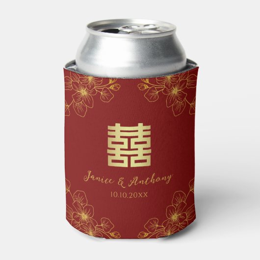 Blumenblütenblüte Rote Chinesische Hochzeit Dosenkühler (Kanne Vorderseite)