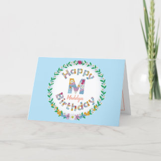BlumenbriefM Monogramm Personalisiert Geburtstagsk Dankeskarte