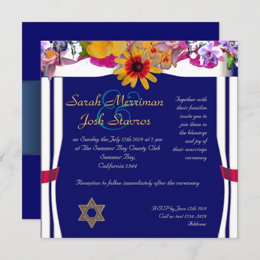 Blumendach Jüdische Hochzeit Einladung (Vorne/Hinten)