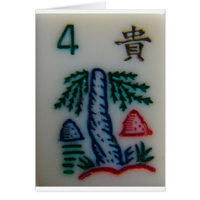 Blumenfliese (Vorne)