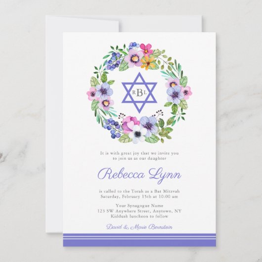 Blumengarten Bat Mitzvah Einladungen (Vorderseite)