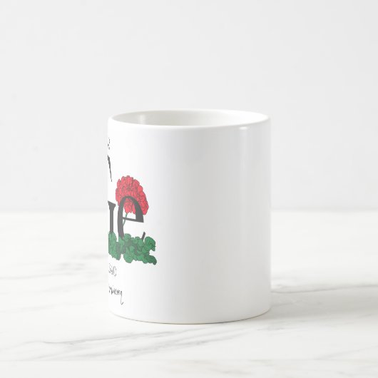 Blumengermanium Kaffeetasse (Mittel)