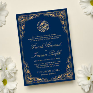 Blumengoldrahmen Blaue islamische Hochzeit Einladung
