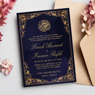 Blumengoldrahmen Blaue Navy Islamische Hochzeit Einladung