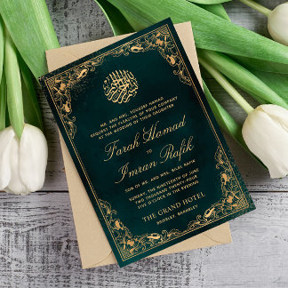 Blumengoldrahmen Grüne islamische Hochzeit Einladung