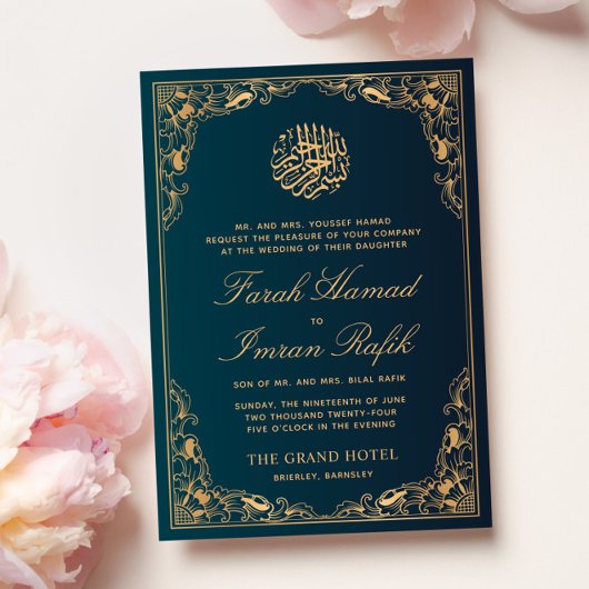 Blumengoldrahmen Grüne islamische Hochzeit Einladung