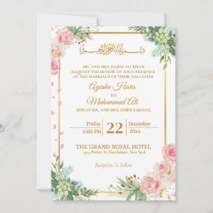 Blumengoldrahmen islamische Hochzeit Einladung