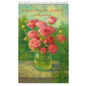Blumenhafte Flüstern 2026 Kalender (Jan 2027)