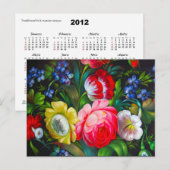Blumenkalender 2012 postkarte (Vorne/Hinten)