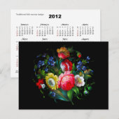 Blumenkalender 2012 postkarte (Vorne/Hinten)