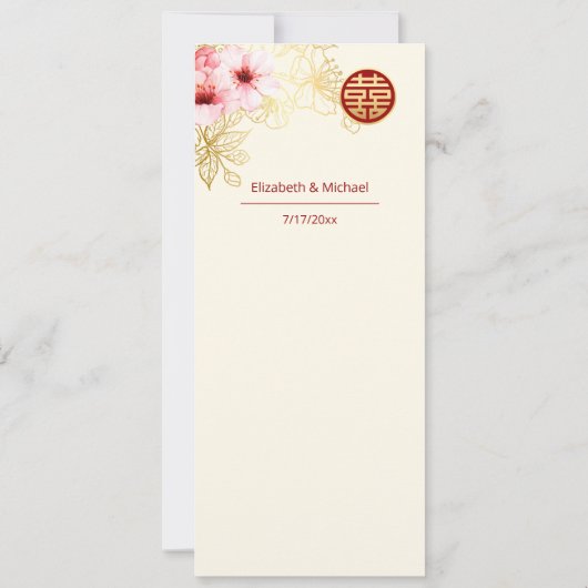 Blumenkirsche Blossom Chinesische Hochzeit Einladung (Rückseite)