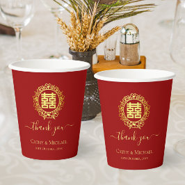 Blumenkranz dankt Ihnen für die Hochzeit in China Pappbecher