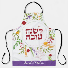 Blumenkranz w Pomegranate & Honey - Hebräisch Schürze