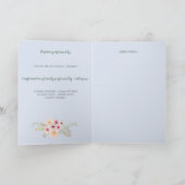 Blumenkreuz BAUTIZO Bautismo Taufprogramm Programm (Innenseite)