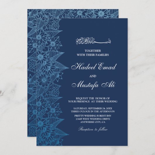 Blumenmuskulatur - Einladung (Vorne/Hinten)