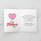 Blumenmuster für Muttertag - Elegante Grußkarte Karte (Innenseite)