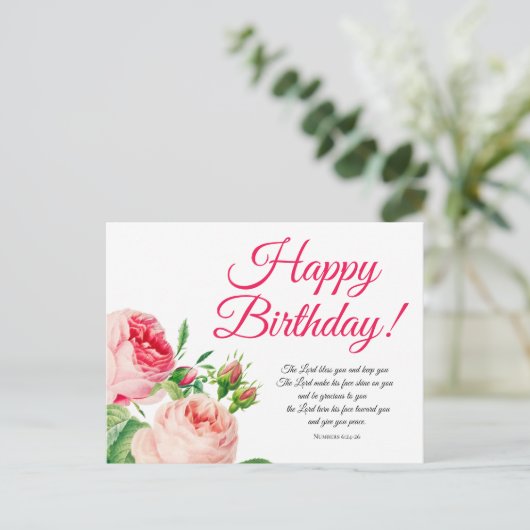 Blumennummern 6:24-26 Geburtstag Postkarte (Stehend Vorderseite)