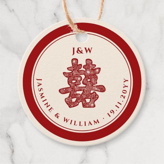 Blumenpapier schneiden doppeltes Glück chinesische Geschenkanhänger (Vorderseite)