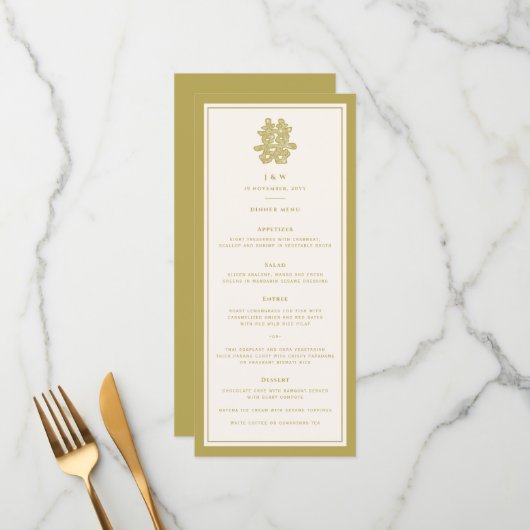 Blumenpapier schneiden doppeltes Glück chinesische Menükarte (Vorderseite/Rückseite Beispiel)